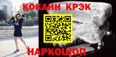 дмт Бузулук