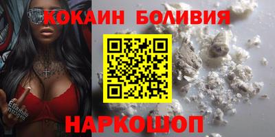 дмт Бузулук