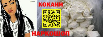 марихуана Будённовск