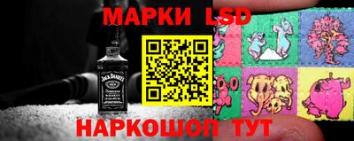 дмт Бузулук