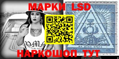 крисы Бугуруслан