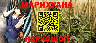 дмт Бузулук