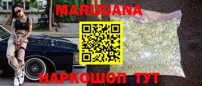 крисы Бугуруслан