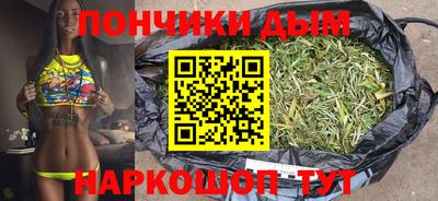 крисы Бугуруслан