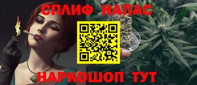 крисы Бугуруслан