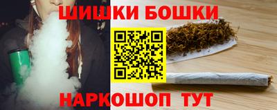 дмт Бузулук