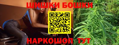 крисы Бугуруслан
