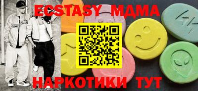 дмт Бузулук