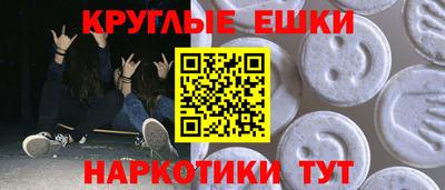 дмт Бузулук