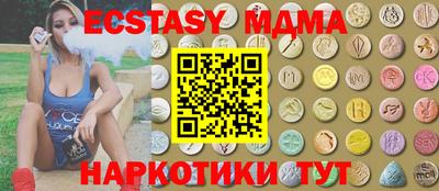 дмт Бузулук