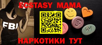 дмт Бузулук