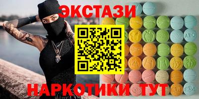 дмт Бузулук