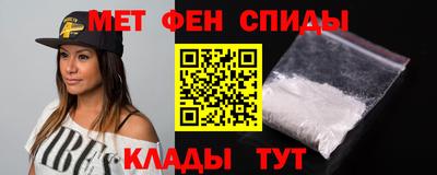 марихуана Будённовск