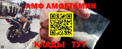 марихуана Будённовск