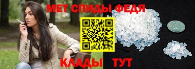 дмт Бузулук