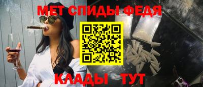 дмт Бузулук