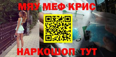 дмт Бузулук